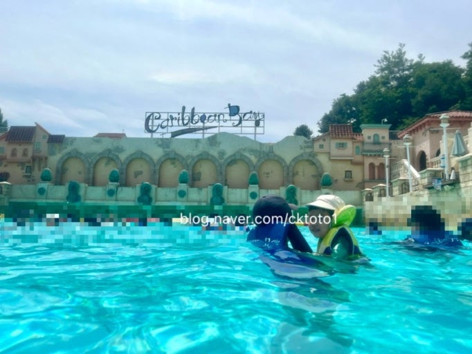 Caribbean Bay