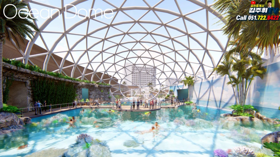 Aqua World